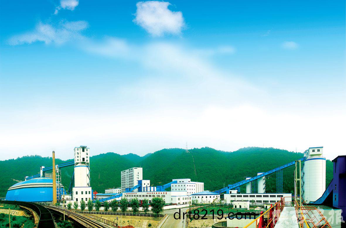 陝(shan)煤(mei)集糰(tuan)