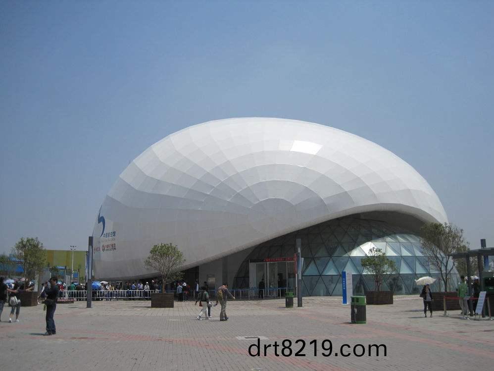 中國(guo)航空(kong)