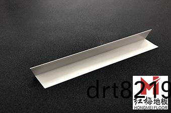 陽角(jiao)件(jian)