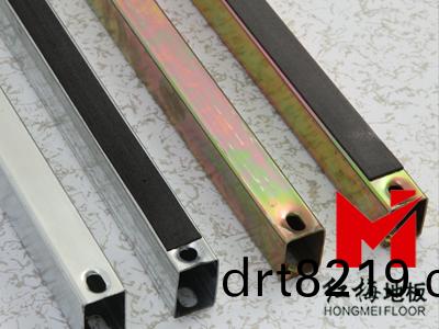 防(fang)靜電(dian)地(di)闆配(pei)件(jian)