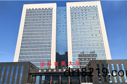 微(wei)信(xin)截圖(tu)_20181024172415.png