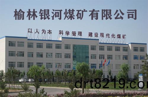 微(wei)信(xin)截(jie)圖_20190510170035.jpg