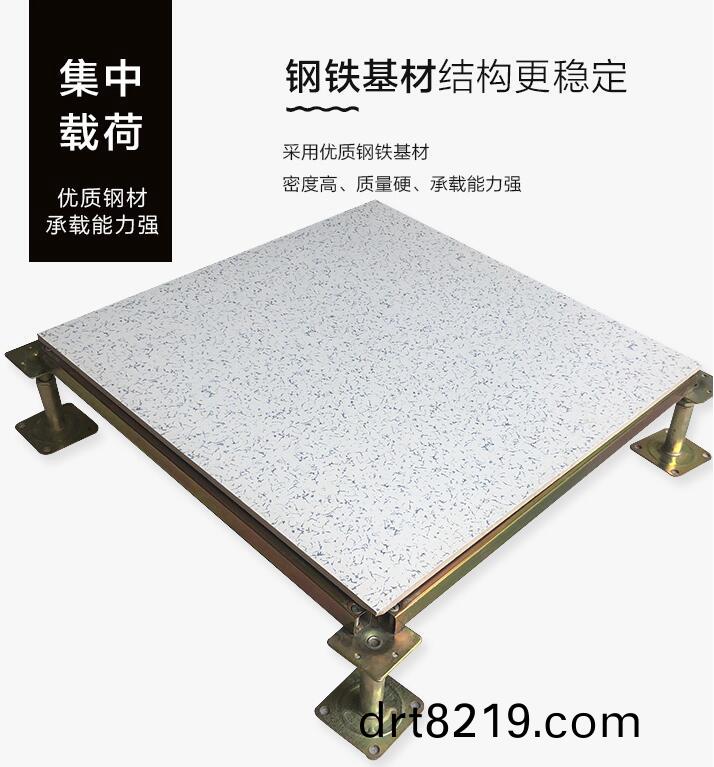 微(wei)信圖片(pian)_20190604174509.jpg