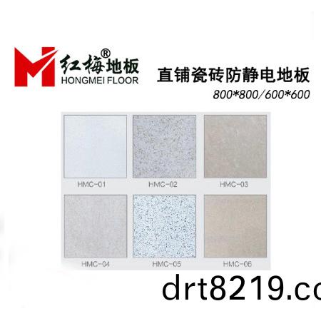 c60f2553-34c3-4868-b3b6-8f00b183fe49_source.jpg