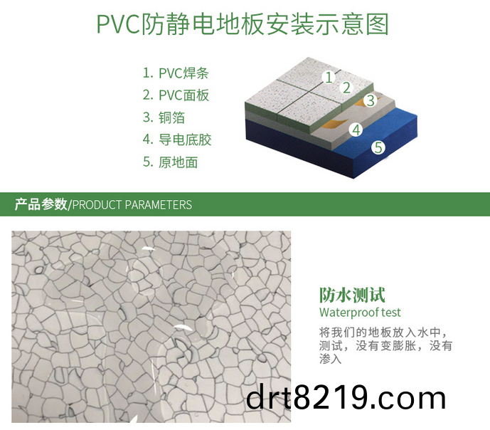 百度截圖_20191119161043.png