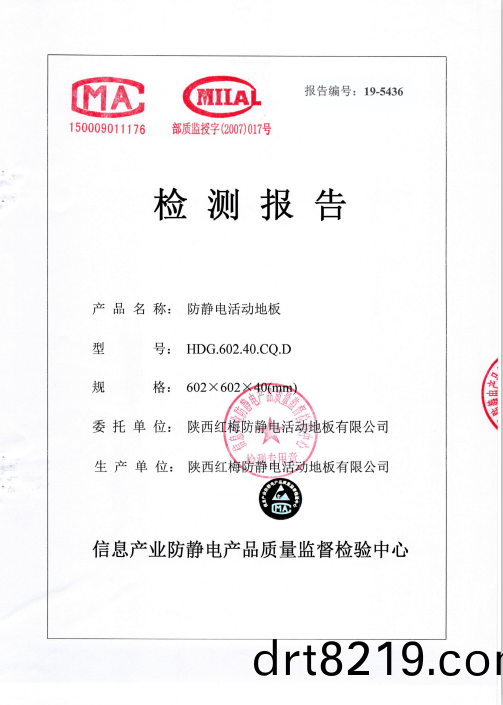 微(wei)信截圖(tu)_20200323142849.png