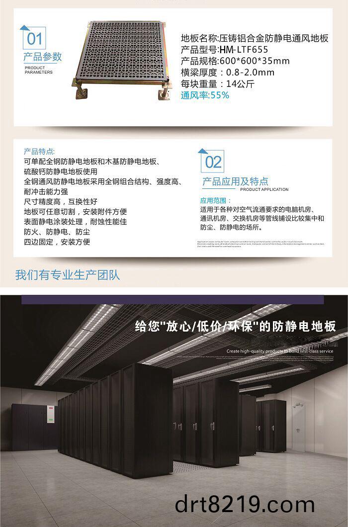 百度圖(tu)片(pian)20200708121257.jpg