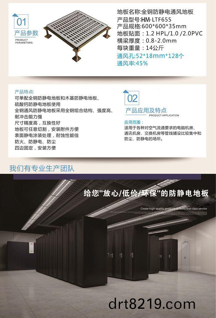 百度圖(tu)片(pian)20200708121808.jpg