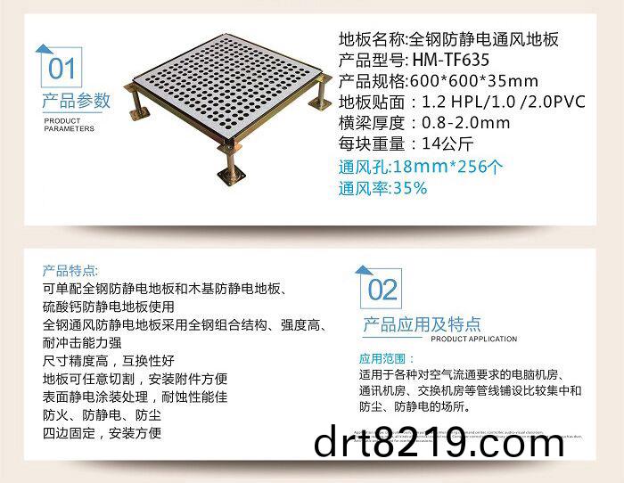 未標題(ti)-2.jpg