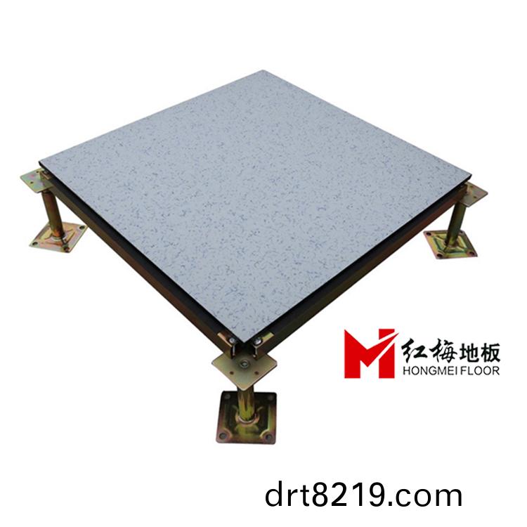 國(guo)標(biao)小蘭蘤(hua)陶瓷地闆(ban).jpg