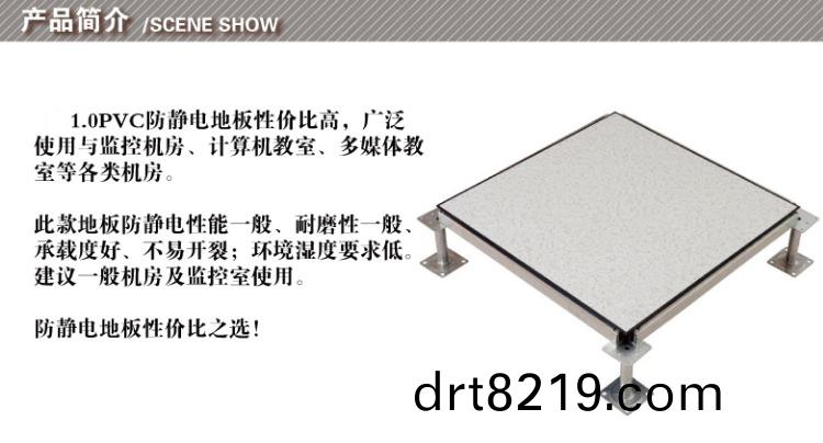 微(wei)信(xin)圖片(pian)_20200715143502.jpg