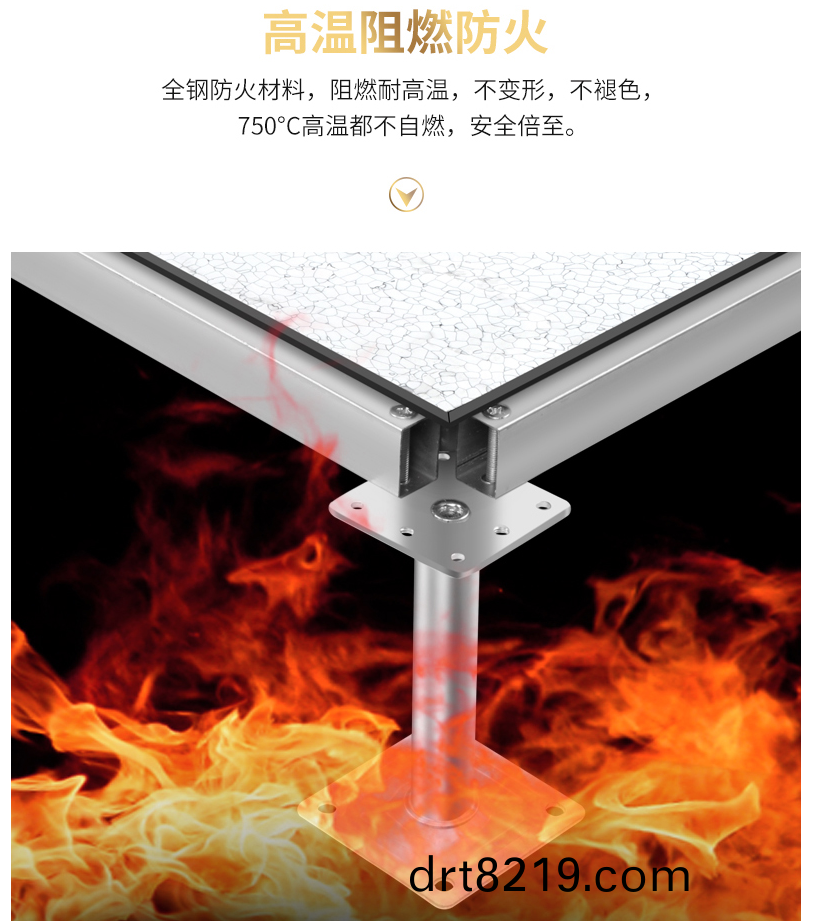 百度(xin)截(jie)圖_20200821114242.png
