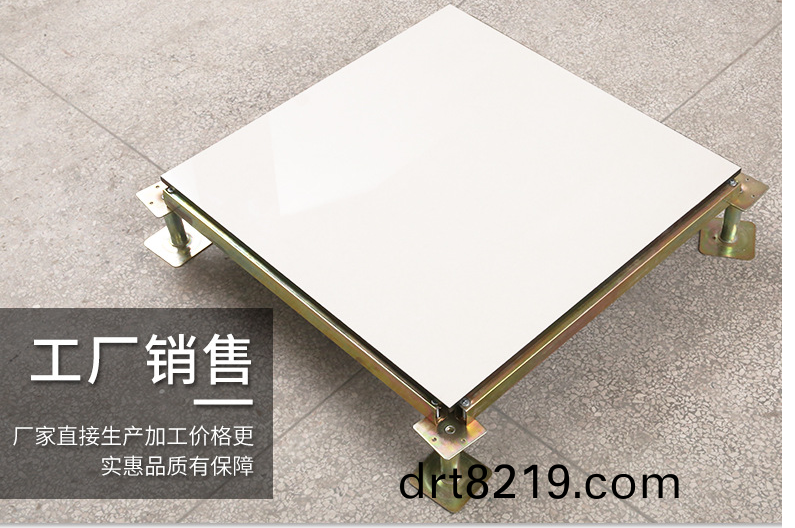百度(xin)截圖(tu)_20200602175834.png