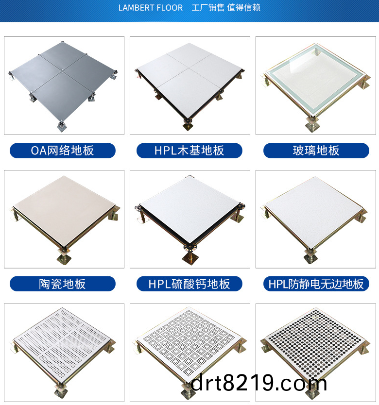 百度截圖_20200602175851.png