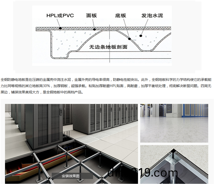百度(xin)截(jie)圖(tu)_20200612172938.png