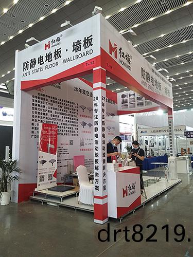 微(wei)信(xin)圖(tu)片_20210527171406.jpg