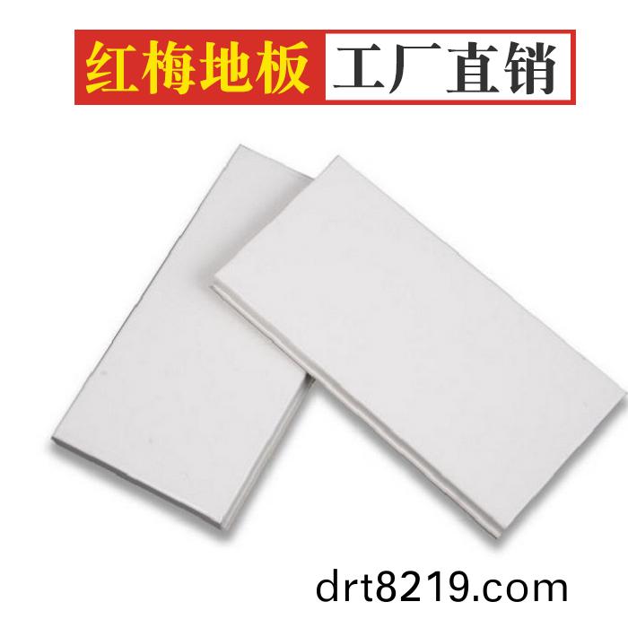 牆(qiang)闆.jpg