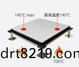 微(wei)信截(jie)圖_20220726155951.png