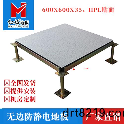 PVC2.jpg