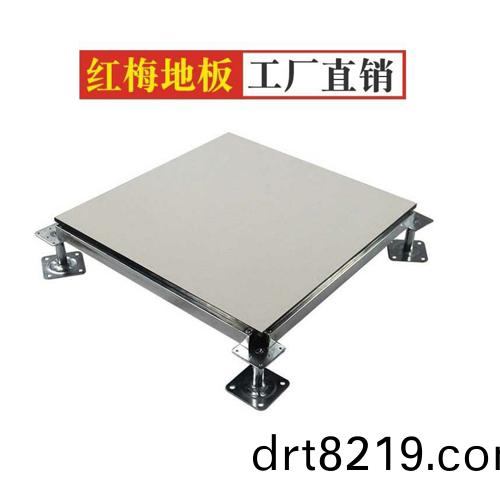 亮白陶瓷_愛奇藝(yi).jpg
