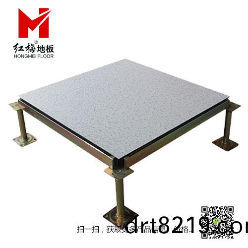 無(wu)邊(bian)防(fang)靜電(dian)地(di)闆(ban)‘.jpg