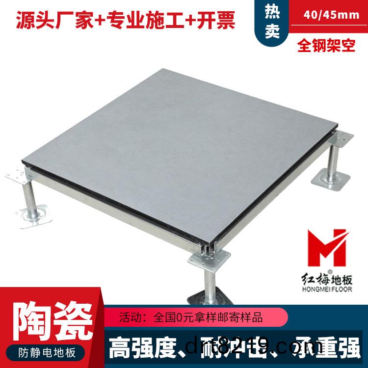 灰色(se)陶(tao)瓷(ci)架(jia)空(kong).jpg