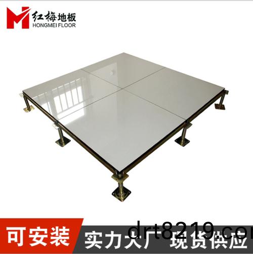 微(wei)信截圖_20200521145728_愛奇(qi)藝.jpg