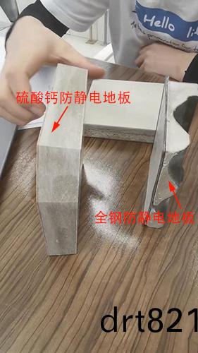 下載(zai)-(5)[00-00-05][20231024-170605424].jpg