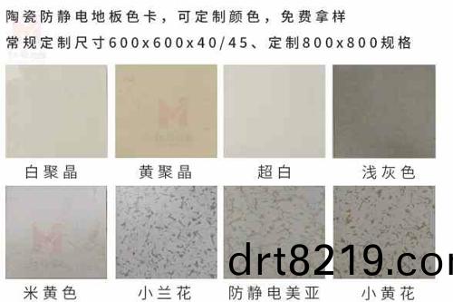 百度(xin)截圖(tu)_20211126105333_愛奇(qi)藝_愛奇藝(yi).jpg