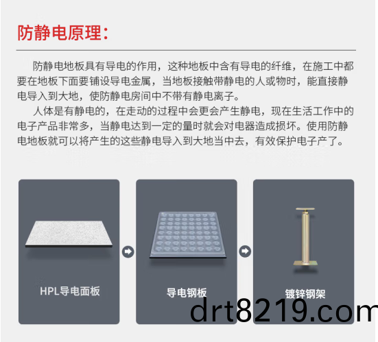 微(wei)信(xin)截圖(tu)_20230824165528.png