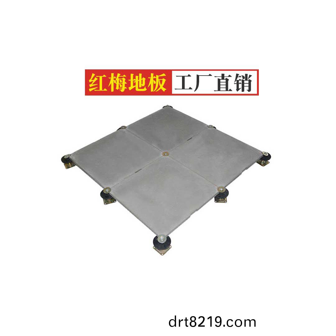 寫(xie)字樓(lou)架(jia)空地(di)闆(ban).jpg
